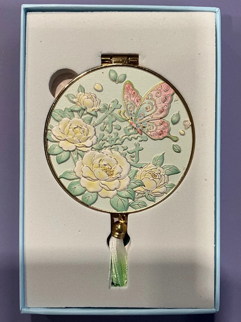 NWOT! Chinese Compact Mirror